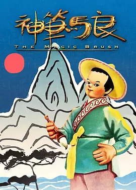 spank调教