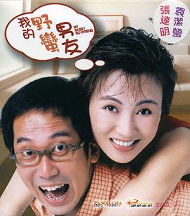 本道久久综合88全国最大色